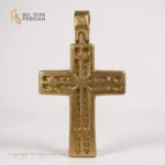 Pandantiv crucifix din aur galben cu pietre zirconiu elegante