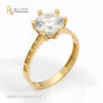 Inel de logodnă cu model pe braț din aur galben 14K cu detalii geometrice pătrate și piatră mare