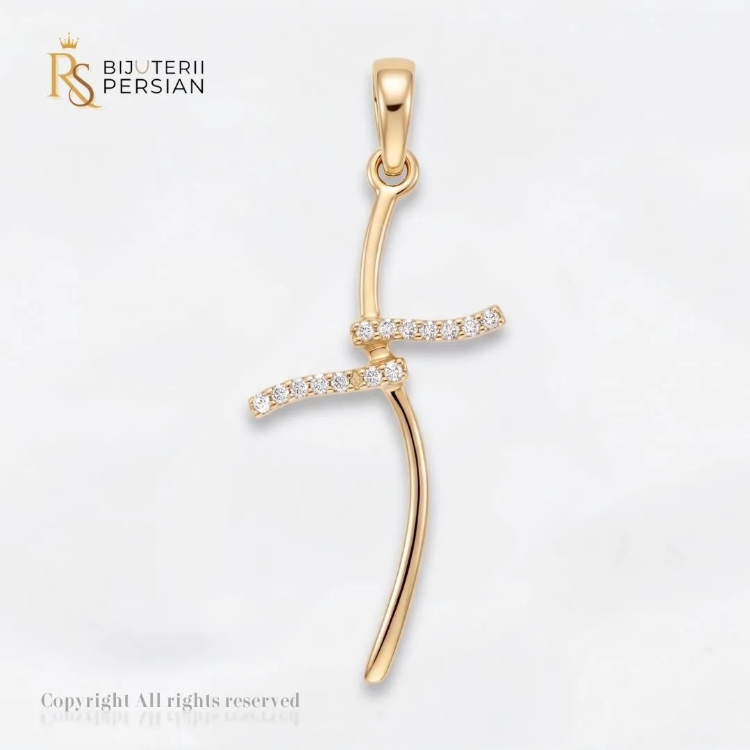 pandantiv-aur-galben-cruce-ondulata-cu-zirconiu-14k-bijuterii-persian Pandantiv aur galben cruce ondulata cu zirconiu din aur 14K cu linii fluide, brate suprapuse incrustate cu cristale si anou polizat